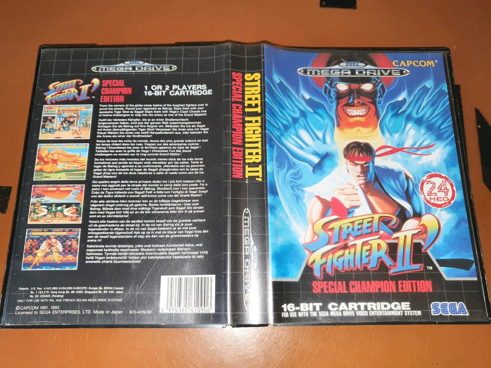 Street Fighter (DOS) - online game