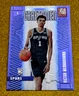 2023-24 Donruss Elite Craftsmen Victor Wembanyama Rookie RC Purple Holo Foil #17