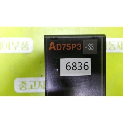 MITSUBISHI AD75P3-S3 97 Positioning Module Tested | eBay