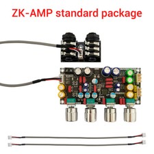 DC8V-26V Fever Karaoke Reverb Board Mic Singing Front Effector Board Mixing AMP