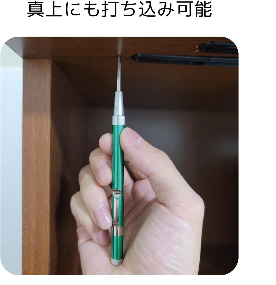 MINI POWER UC-75 ドーザバケッター ルートZX mini ＃｜オンラインカタログ internet DO【株式