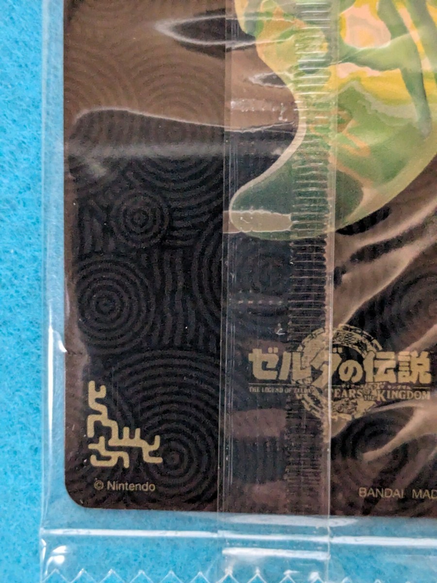 TULIN The Legend of Zelda Tears of the Kingdom NINTENDO Wafer Card