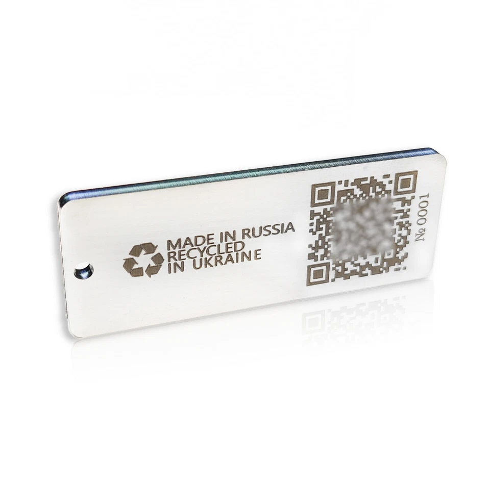 Designed in Ukraine with Recycled Material, Unique Metal Keychain, Metal Craft - Image 3 of 4