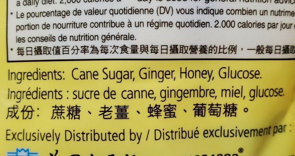 Prince of Peace Original Ginger Honey Crystals Tea 19oz/540g 30 Sachets (Pack 1)