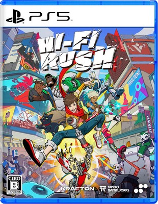 HiFi RUSH PS5 PlayStation 5 Japan Import Sealed Ungeöffnet