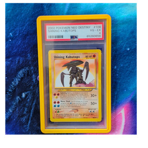 Shining Kabutops 1st Edition | eBay