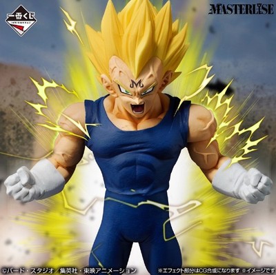Japan DRAGON BALL THE CHRONICLE OF GOKU Ichiban kuji Majin Vegeta Figure NEW