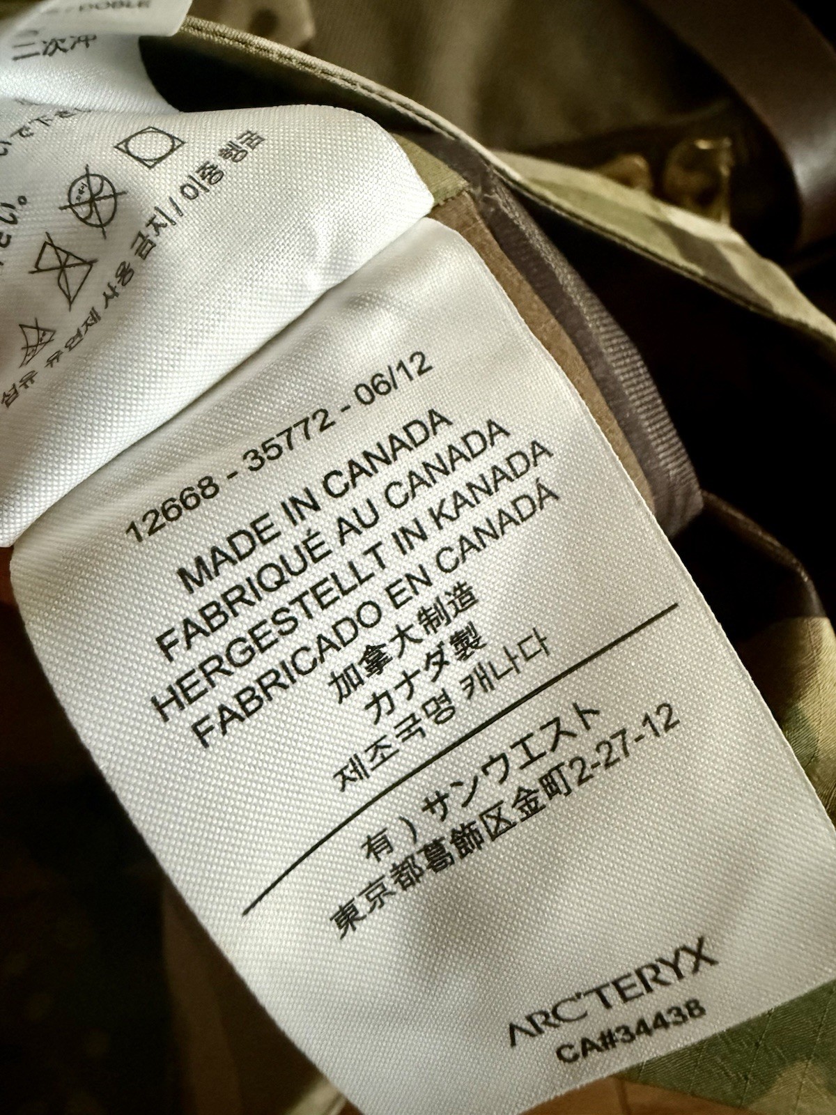 Arc’teryx LEAF Mattock Drysock - XSmall (Up To US Men’s Sz 9) - Multicam (Rare) image 8
