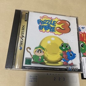 SS Sega Saturn Puzzle Bobble 3 with obi and postcard SEGA SATURN PUZZLE BOBBLE