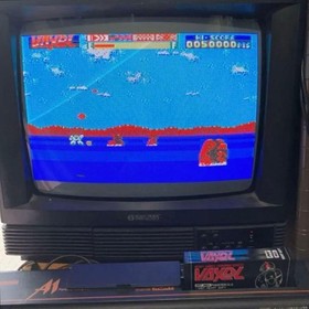 MSX2 Game VAXOL VAXOL HEART SOFT 1987 Japanese