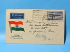 1948 Souvenir FDC BOMBAY to LONDON First Flight Air India International #C1/2