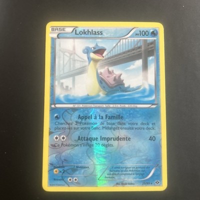 Lokhlass 25/99 Reverse Neuwertig