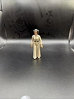 Vintage Kenner Star Wars Princess Leia Organa Action Figure GMFGI 1977 Hong Kong