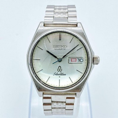 1979 Seiko Silver Wave 8229-8000