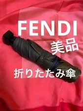 FENDI Folding Umbrella Olive Green All Weather Ready Genuine Authentic