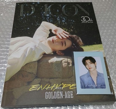 ENHYPEN D ICON Sonu Magazine and Photocard Set 7 Unopened Official
