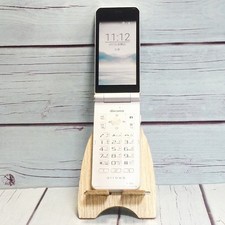 Fujitsu Arrows Keitai F-03L Android Klapphandy Silber entsperrt SIM Japan