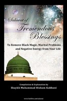 Salawat Of Tremendous Blessings | Shaykh Muhammad Hisham Kabbani | Taschenbuch