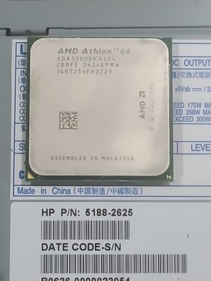AMD Athlon 64 X2 6400+ @ 4174.65 MHz - CPU-Z ATOR