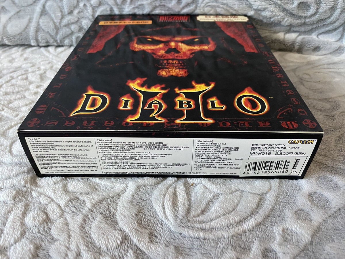 新品 未使用 DIABLO II 北米版 Diablo II - Japanese Gatefold Big Box Edition PC | eBay