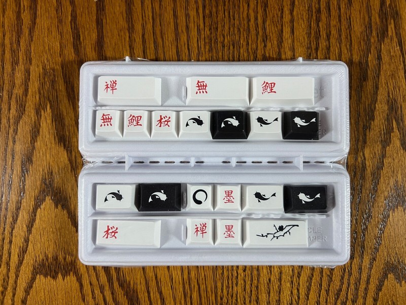 GMK Sumi Novelties Kit -  Sealed/BNIB Keycap Set