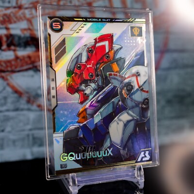 GQuuuuuuX U BP02-003 GUNDAM CARD Bandai Arsenal Base US