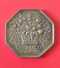 FRANCE - Medal SOCIÉTÉ D'HORTICULTURE DE L'ORNE Type 1