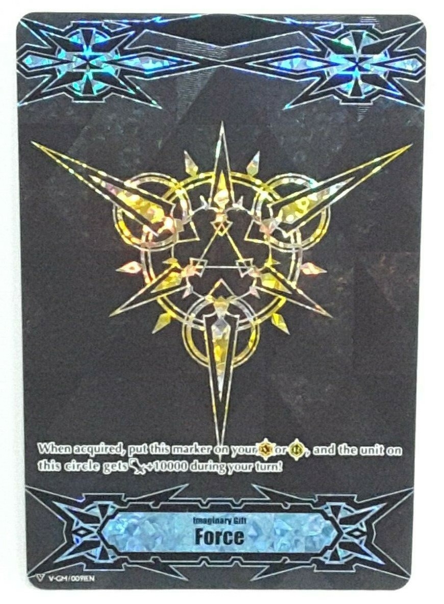 Cardfight!! Vanguard Imaginary Gift Force V-GM/0091EN Black Cardfight!! Vanguard Imaginary Gift Force V-GM/0091EN Black