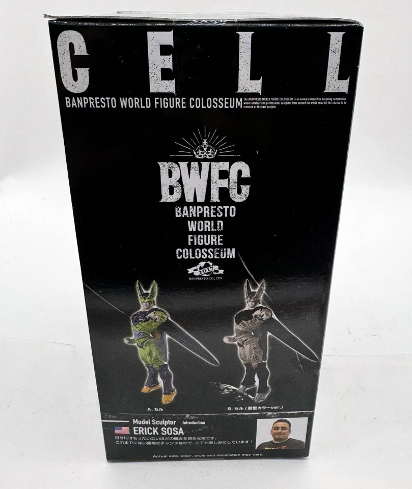 Dragonball BWFC Coliseo Vol.4 Figura Celda Perfecta Banpresto Auténtico Foto 4 de 4