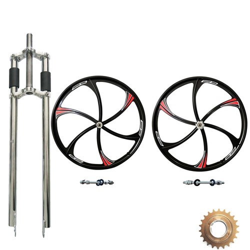 DONSP1986 Magnesium Mag Wheel 100*135mm w/ Freewheel fit all 26" Bicycle Fork - Picture 2 of 105