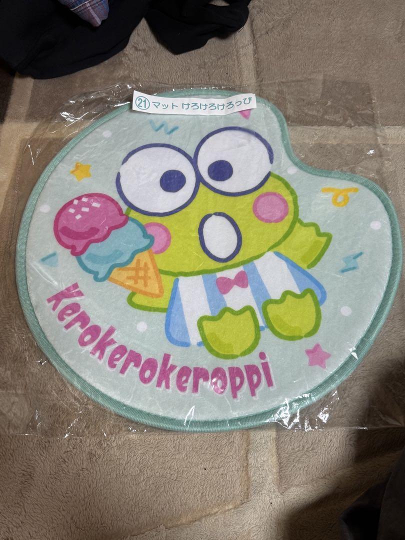 Sanrio Kerokerokeropp Mat 2024 Release Cute Polyester Home Decor