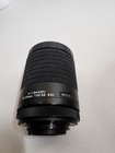 Kodak 80mm-210mm Lens Kodak Gear 80-210mm f4.5-5.6