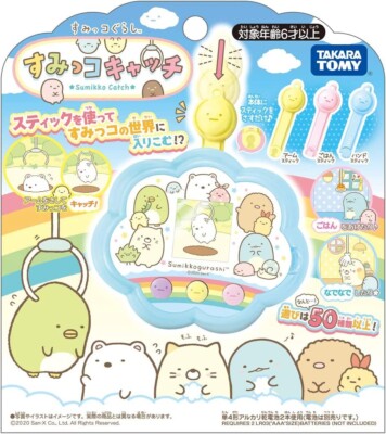 Takara TOMY Sumikko Gurashi Sumiko Catch NEW from Japan