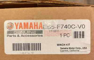 NEW WARN 96450 VANTAGE 2000LB ATV WINCH BB5-F740C-V0-00 YAMAHA