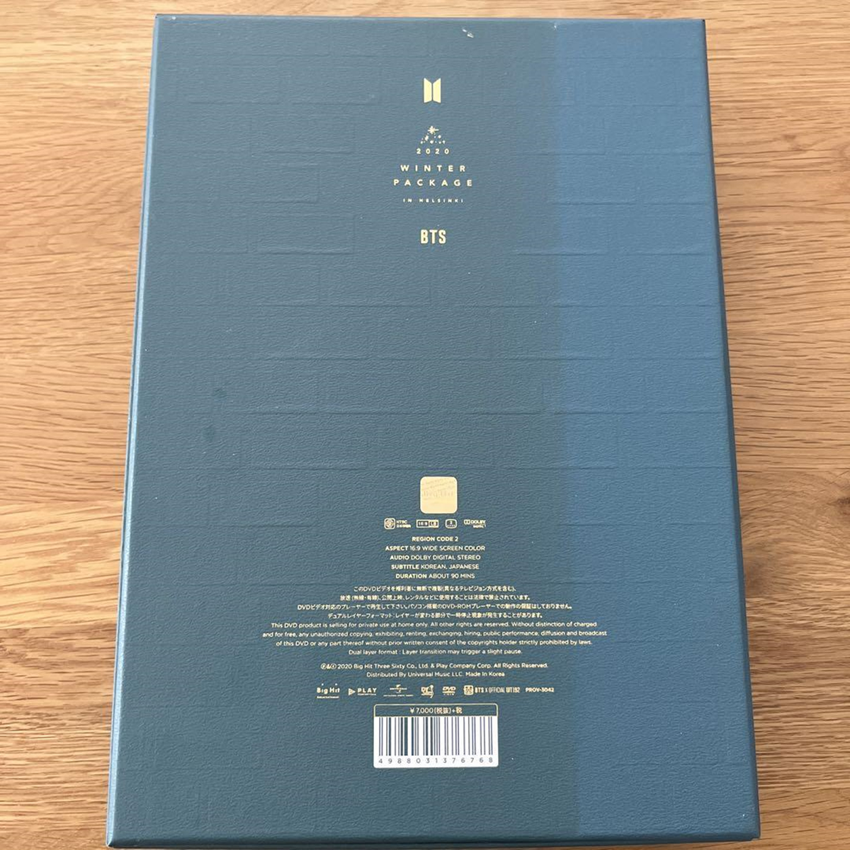 BTS 2020 Winter Package In Helsinki FULL SET Without Random