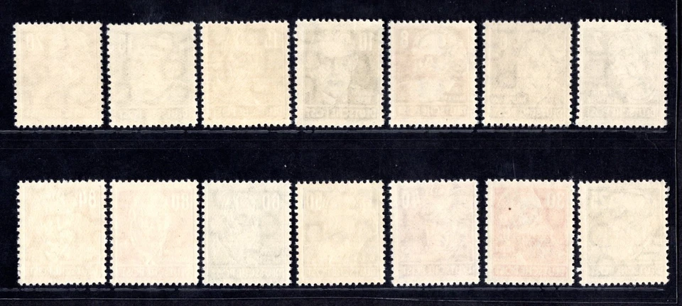 GERMANY DDR 1953 SCOTT #122–136 WATERMARK #297 MINT NEVER HINGED VF–XF - Image 2 of 2