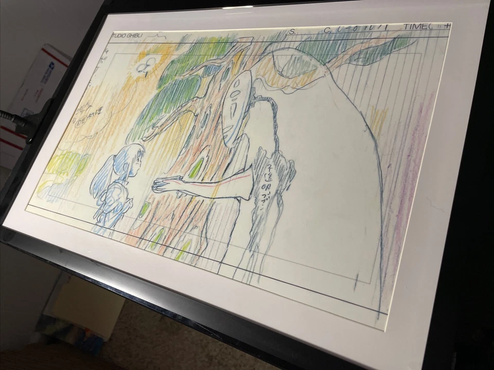 SPIRITED AWAY Animación Celular Impresión ARTE DE DISEÑO Anime Ghibli Producción Arte Disney  Foto 2 de 4