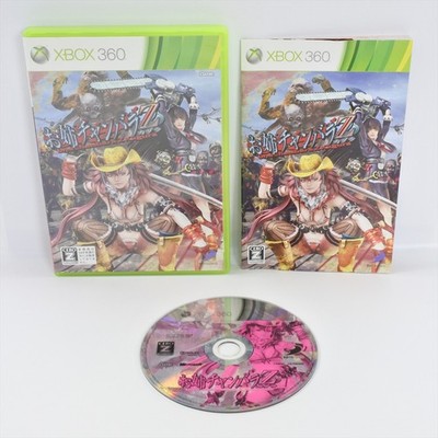 ONECHAMBARA Z KAGURA One Chambara Xbox 360 For Japan System 1060 xb