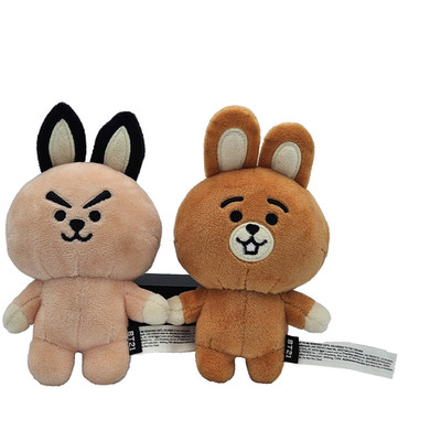 BT21 Ian & Jooky Plush Doll Set BTS Line Friends Soft Stuffed Toy Collectible