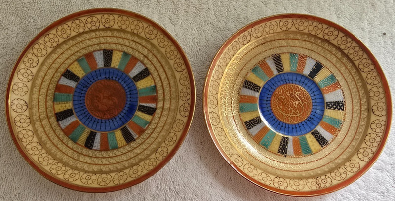 MID CENTURY THOUSAND FACES 7 1/4" SALAD DESSERT PLATE MADE IN JAPAN  SET 2