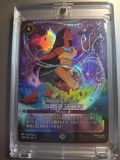Disney Lorcana, Vines Attack, Pocahontas, Colors Of The Wind