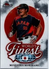 2026 Topps Finest Munetaka Murakami Base (RAW)