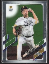 2021 Topps Chrome NPB #41 Tsuyoshi Wada