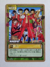 ONE PIECE Pirate Baseball PA-W25 Rare Carddass ex Promo Card LP