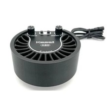Kessil A80 Tuna Blue LED Aquarium Light, Light Shade  Towel Package