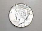 1926-S $1 PEACE SILVER ONE DOLLAR CH/GEM BU