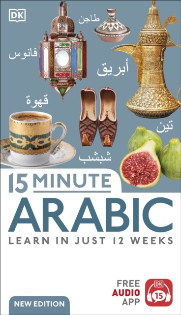 15 Minute Arabic Learn in Just 12 Weeks by DK (Paperback Book) - Image 2