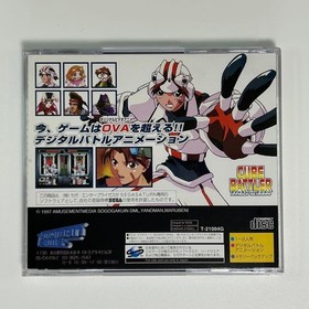 CUBE BATTLER Story of Shou Sega Saturn SS Japan Import Used Tested with Case