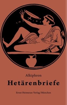 Het?Renbriefe: Griechisch - Deutsch