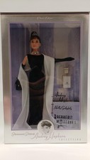 Mattel Audrey Hepburn Barbie Doll h81_0402
